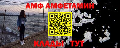 ешки Изобильный