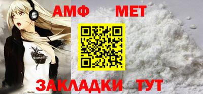 ешки Изобильный