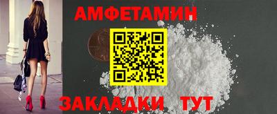 ешки Изобильный