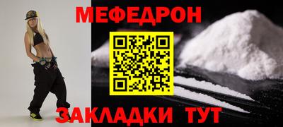 шишки Ипатово