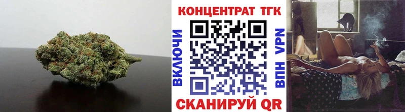Дистиллят ТГК гашишное масло  Североуральск 